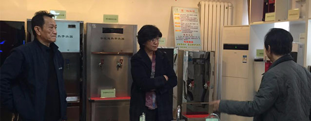 北京節(jié)能環(huán)保中心領(lǐng)導(dǎo)蒞臨指導(dǎo)-國(guó)鐵科林