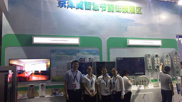 QQ圖片20180517101239.jpg QQ圖片20180517101239.jpg