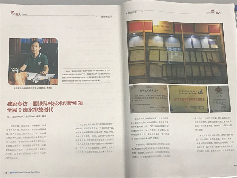 QQ圖片20180809105131.jpg QQ圖片20180809105131.jpg