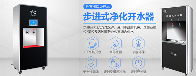 國(guó)鐵科林零排放技術(shù) 樹立行業(yè)新標(biāo)桿