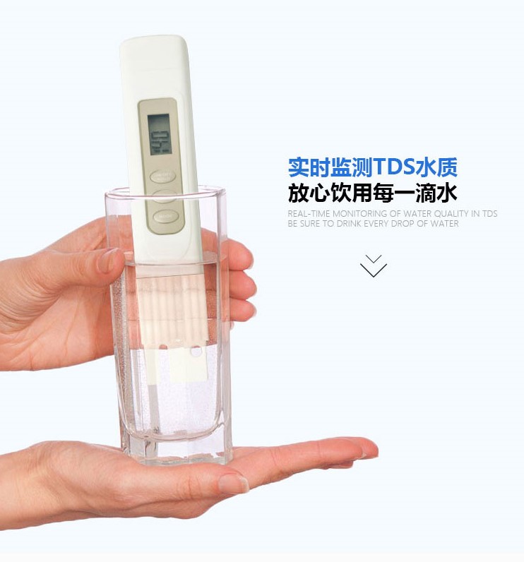 開水器-國(guó)鐵科林