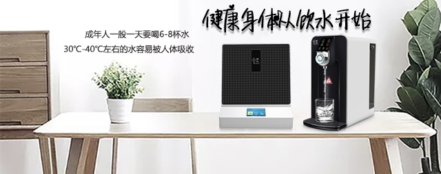 水是最好的藥-什么時候喝水最好呢！