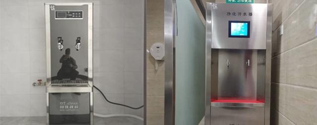 延長(zhǎng)步進(jìn)式電開(kāi)水器的壽命這幾點(diǎn)不容忽視