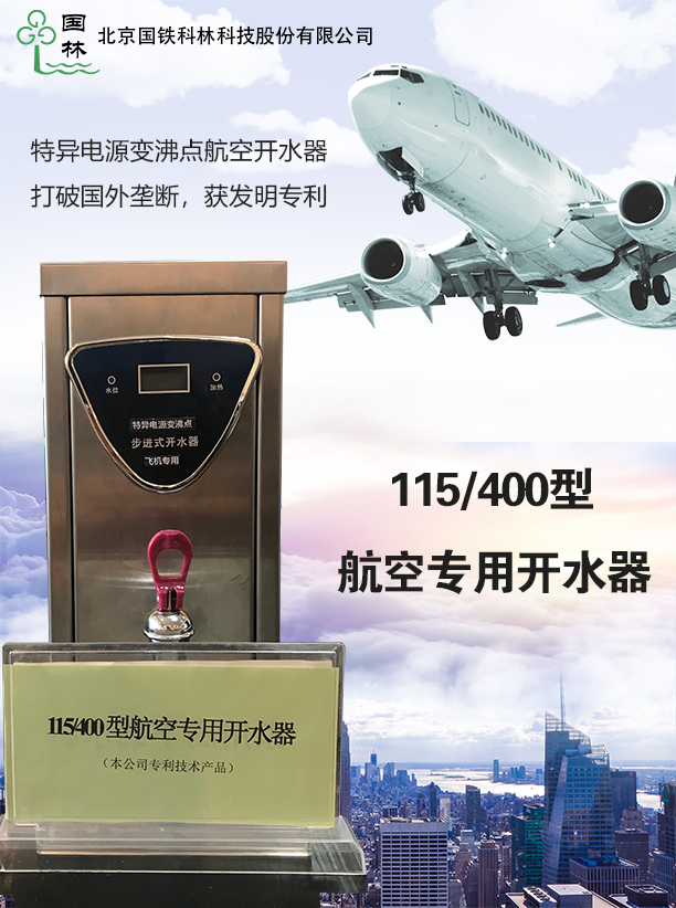 微信圖片_20201111085602.png 微信圖片_20201111085602.png