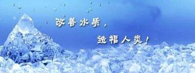 國(guó)林開水器帶您了解公共飲水行業(yè)的未來發(fā)展