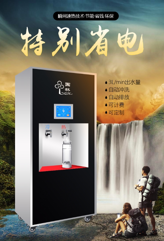 750修8_01.jpg 750修8_01.jpg