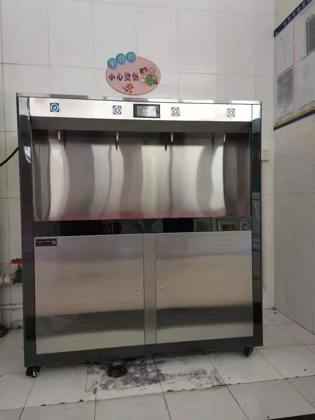 校園開水器異軍突起，您了解它的優(yōu)勢(shì)嗎？