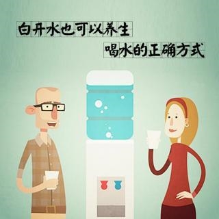 國林開水器提醒您健康飲水不容忽視