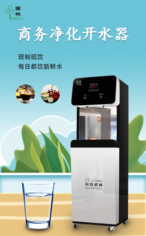 開水器的濾芯可以長期使用嗎？別在傻下去了！