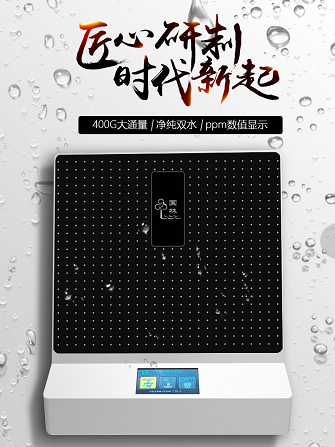 直飲水機(jī)價格多少錢一臺，我們該如何選購直飲水機(jī)