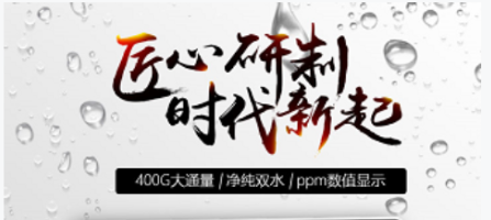 直飲水機(jī)價(jià)格多少錢(qián)一臺(tái)，我們?cè)撊绾芜x購(gòu)直飲水機(jī)？