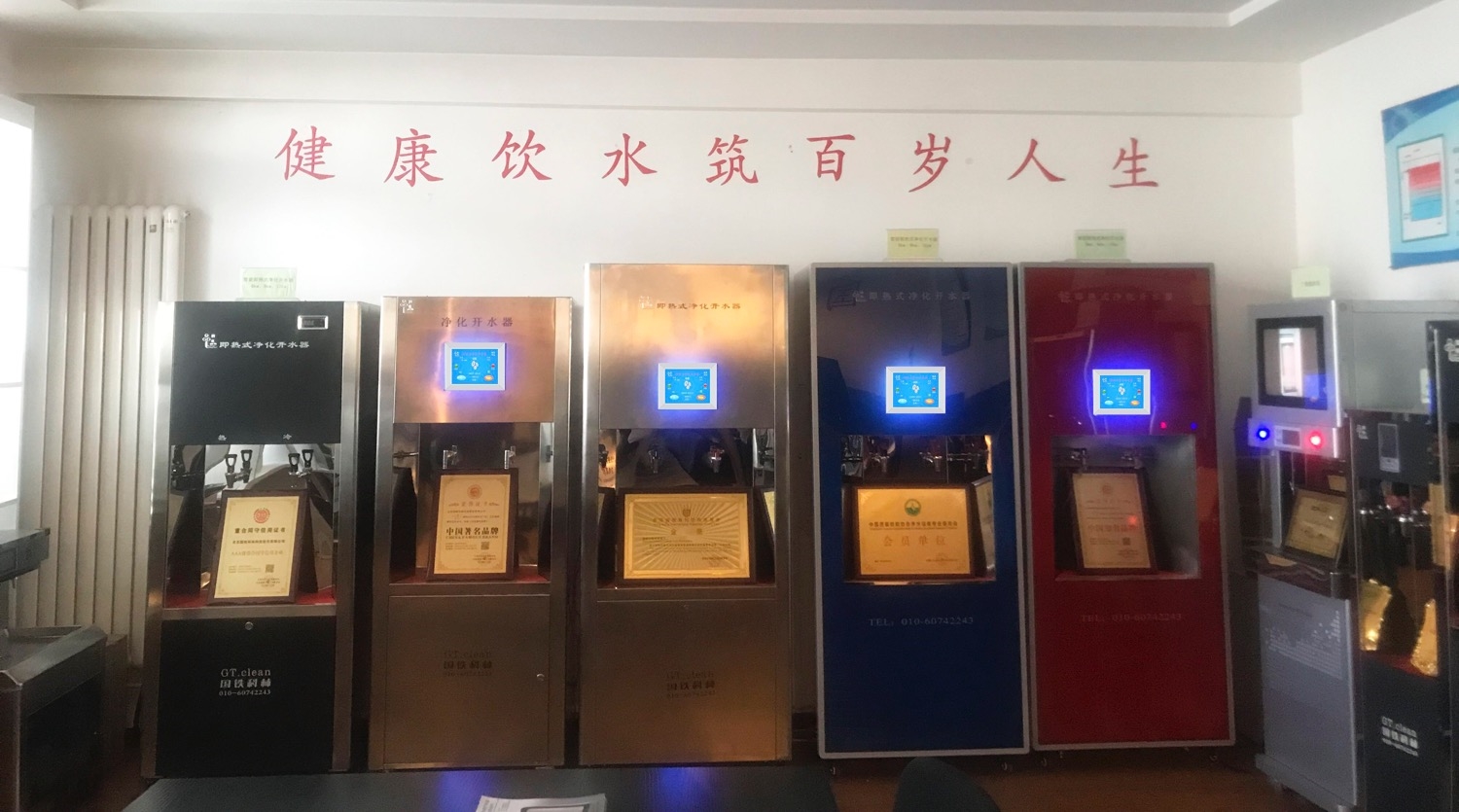 商用直飲水機未來市場不可估量