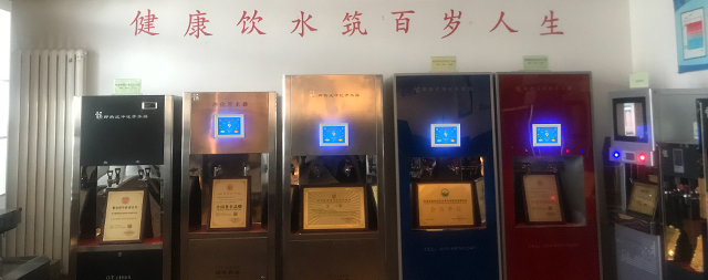 國林凈水器——專為公共場所飲水量身定做的飲水機