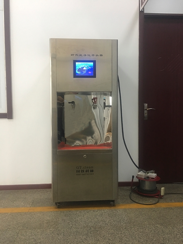 即熱式開水器報(bào)價(jià)，不怕貨比貨，選擇國鐵科林沒有錯(cuò)！