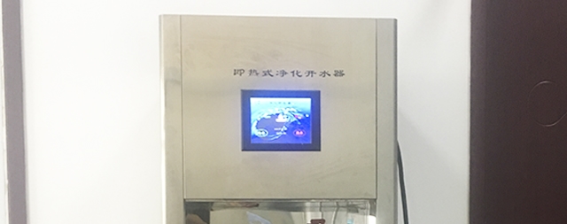 即熱式開(kāi)水器報(bào)價(jià)，不怕貨比貨，選擇國(guó)鐵科林沒(méi)有錯(cuò)！