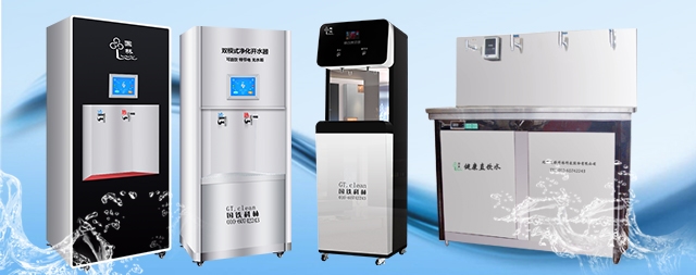 什么智能商用開(kāi)水器，商用開(kāi)水器有哪些功能!