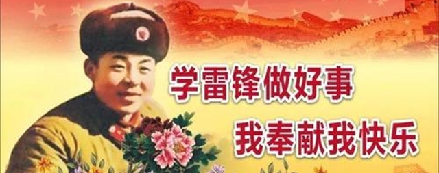 拾金不昧好品德，好人好事暖人心！