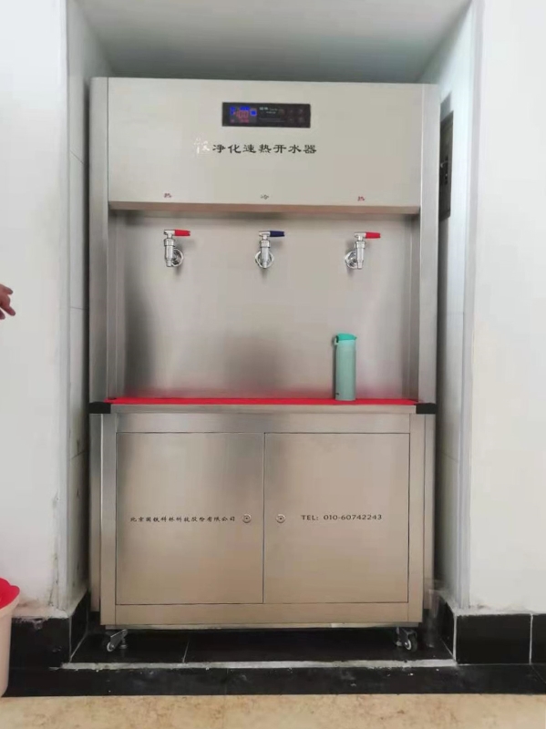 國鐵科林為您量身定制商用開水器 國鐵科林為您量身定制商用開水器