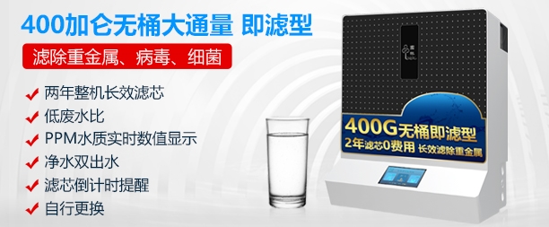 凈水器每一級濾芯都有著不同的作用