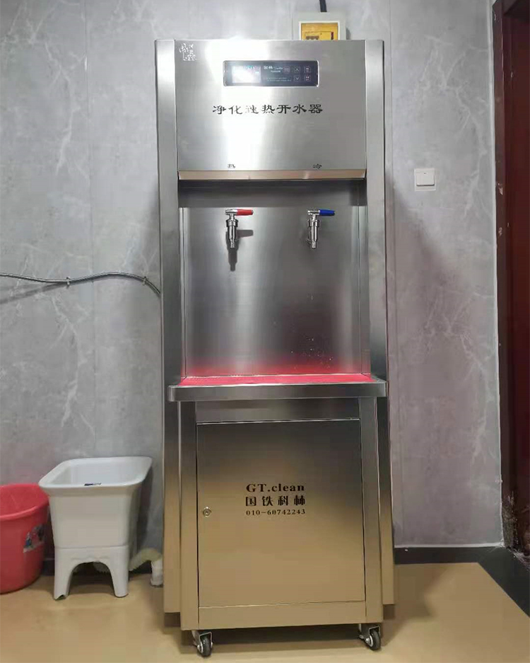 交通運(yùn)輸部為了飲用水質(zhì)提升，購(gòu)買了國(guó)林商用開水器