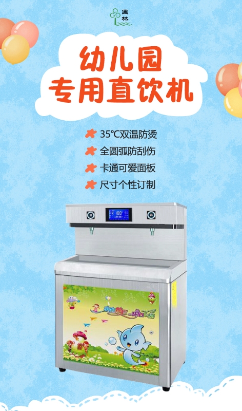 微信圖片_20210608092110.jpg 微信圖片_20210608092110.jpg