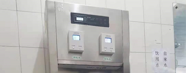 中國(guó)政法大學(xué)為師生解決飲水問題，毫不遲疑選擇了國(guó)林校園開水器