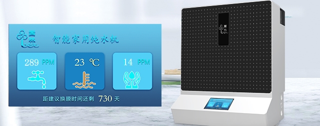 如何挑選一款合格的家用凈水器