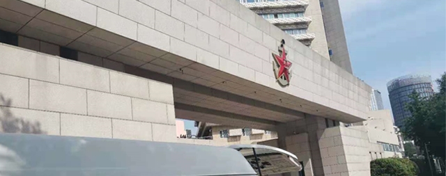 中國(guó)人民解放軍92942部隊(duì)采購國(guó)林步進(jìn)式開水器！