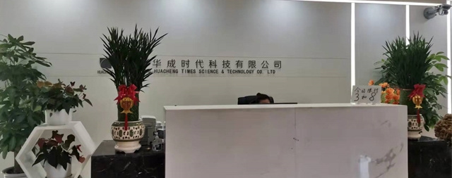 華成時(shí)代科技選購(gòu)開水器 更注重品牌