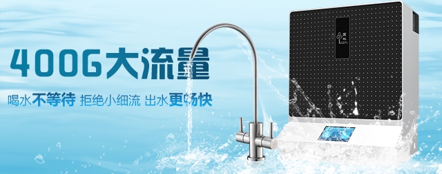 您還在猶豫家里是否安裝凈水器嗎，看完恍然大悟！