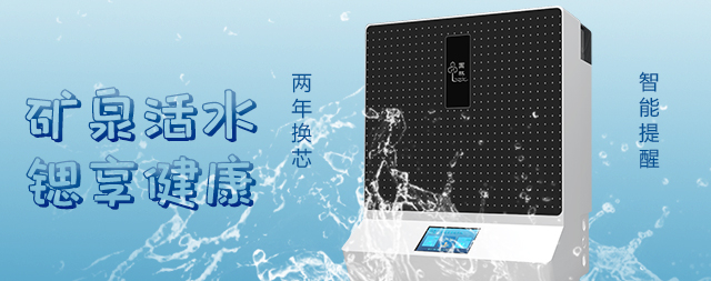 2022年如何購買廚下凈水器，看完一切都明白了