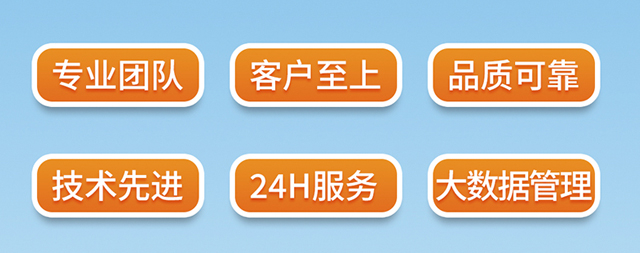 國林開水器做高端產品回報新老客戶