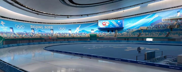 2022年冬奧會(huì)主賽區(qū)國家速滑館采購智能開水器，用國林開水器