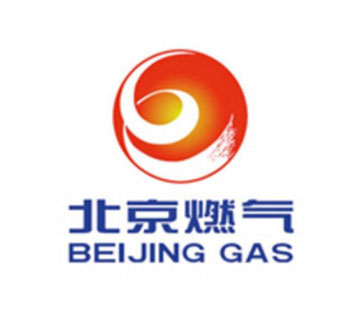 北京市燃?xì)饧瘓F有限責(zé)任公司