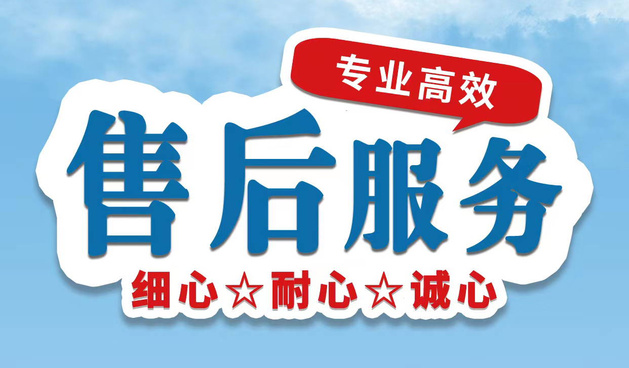 國(guó)林開水器經(jīng)濟(jì)實(shí)惠售后無(wú)憂