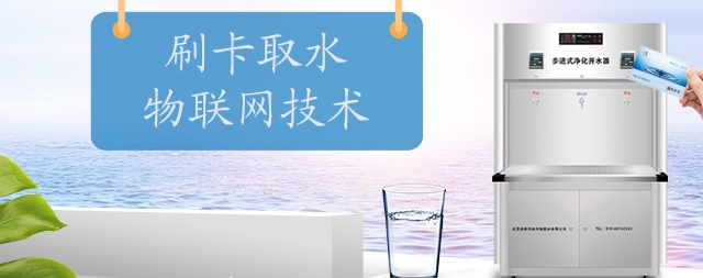 掌握這幾點(diǎn)選擇合適自己的凈水器