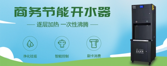 學(xué)會(huì)這幾招，讓凈水器壽命延長(zhǎng)好幾年