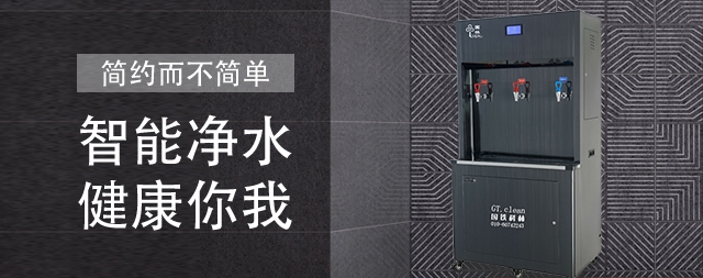 您今天喝水了嗎？健康飲水至關(guān)重要