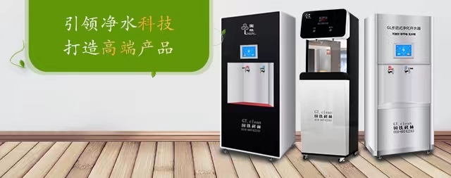 您了解水對身體有著哪些作用嗎？