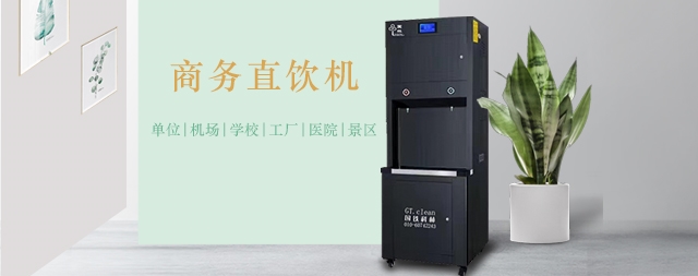 一喝水也是門學(xué)問喝對了身體才會(huì)更健康