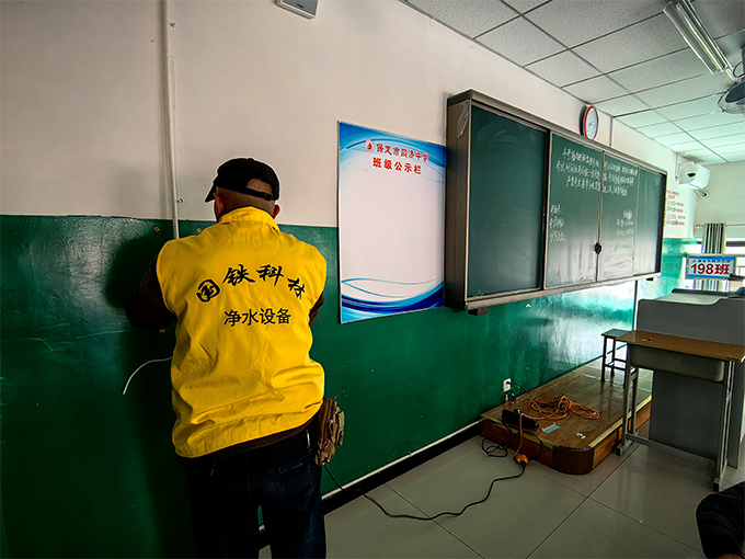 微信圖片_20230510090815.jpg 微信圖片_20230510090815.jpg