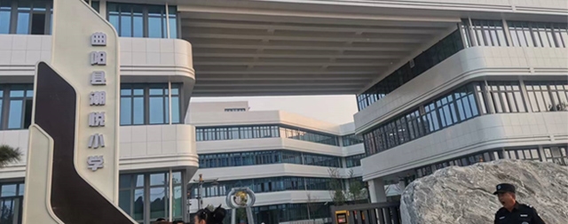 河北省保定市區(qū)曲陽縣潮悅小學(xué)采購國林開水器改善師生飲水環(huán)境