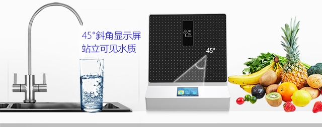 天冷了，如何預防病毒感冒聽聽開水器廠家怎么說