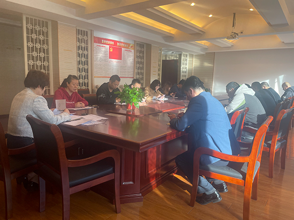 微信圖片_20231020102023.jpg 微信圖片_20231020102023.jpg