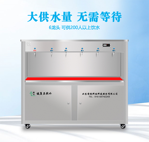 微信圖片_20231219094753.jpg 微信圖片_20231219094753.jpg