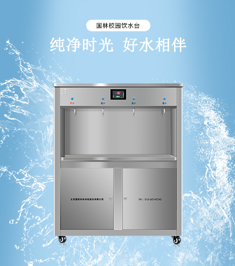 微信圖片_20231206090940.jpg 微信圖片_20231206090940.jpg