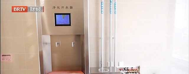 國(guó)林開水器上熱搜，稱為節(jié)水小能手