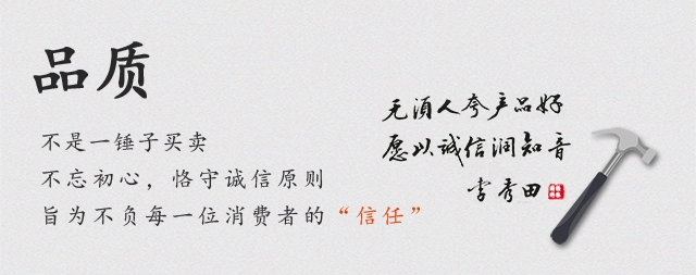 始終如一的堅(jiān)守，國林開水器誠信服務(wù)贏得客戶口碑