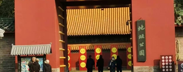 優(yōu)質(zhì)的售后服務(wù)讓地壇公園再一次選擇了國(guó)鐵科林開水器廠家