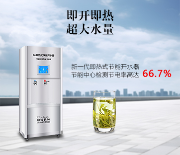 微信圖片_20240410091321.jpg 微信圖片_20240410091321.jpg